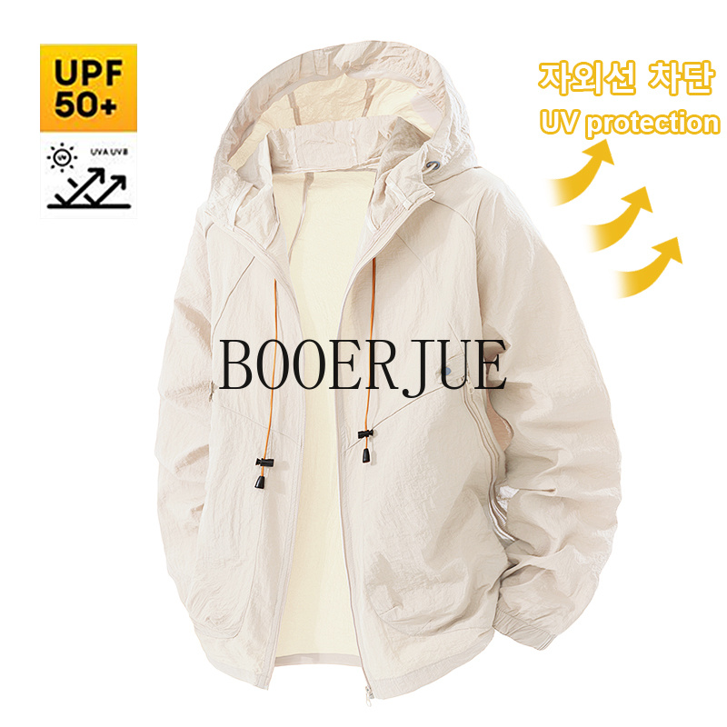 アウトドアスポーツコート抗 UV ウインドブレーカー夏メンズ - Outdoor Hunting Coat のレビューと価格
