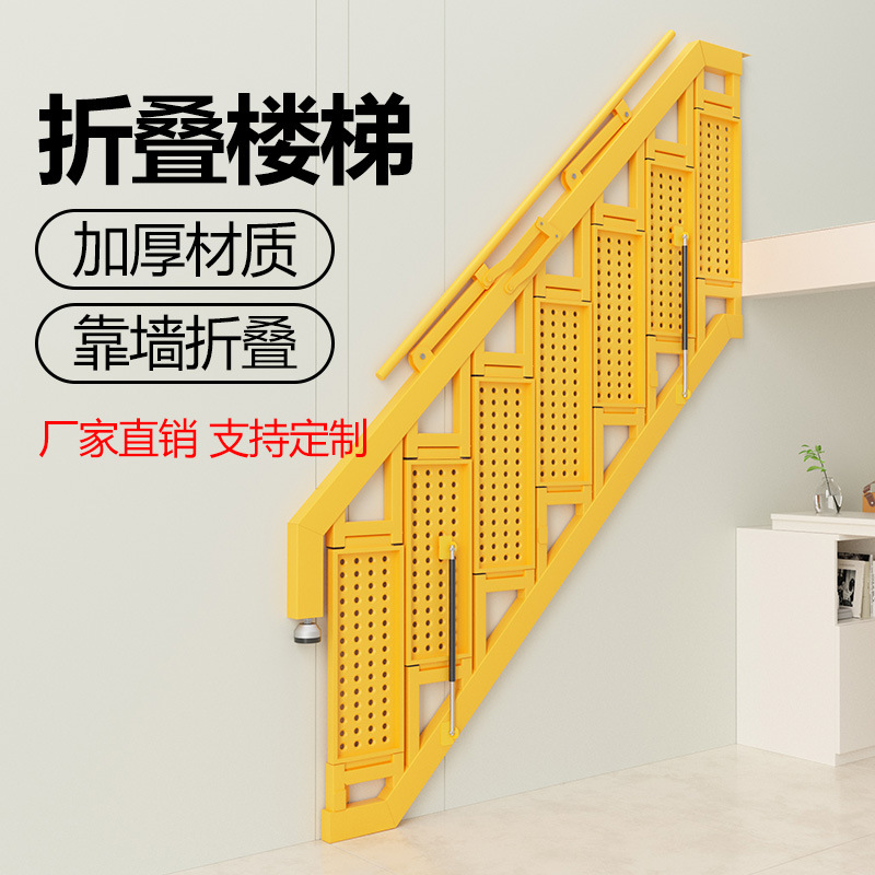 ロフトはしご 壁掛け式家庭用伸縮はしご 踏み台 ロフトデュプ - Tree Stand Ladder のレビューと価格