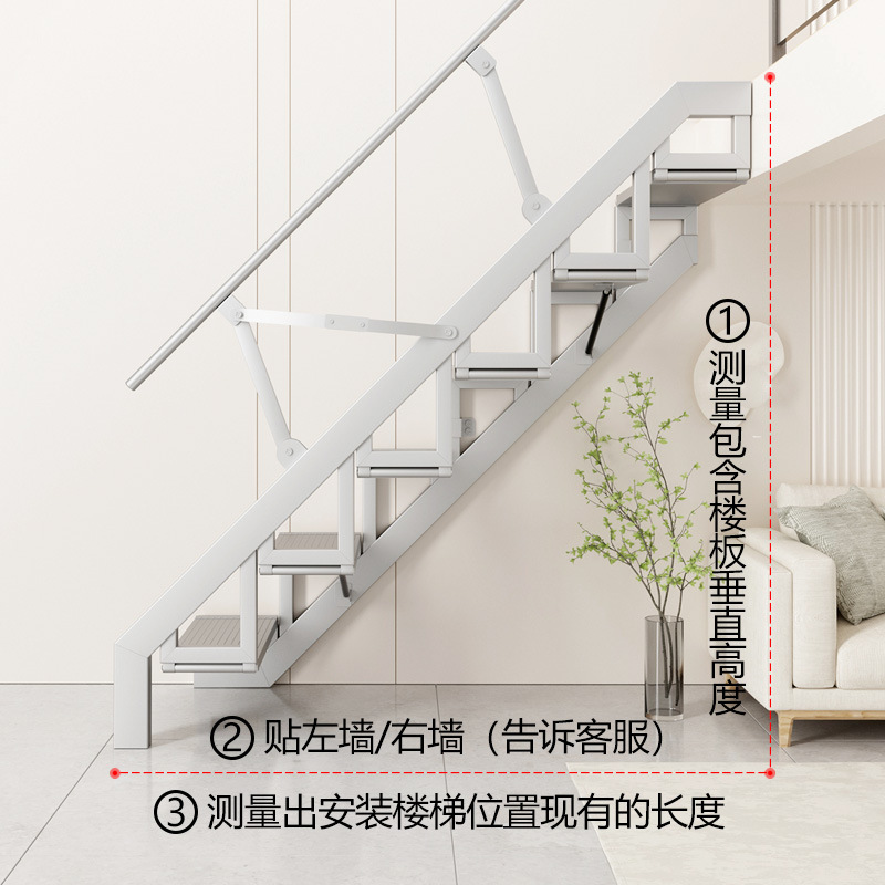 ロフトはしご 壁掛け式家庭用伸縮はしご 踏み台 ロフトデュプ - Tree Stand Ladder のレビューと価格