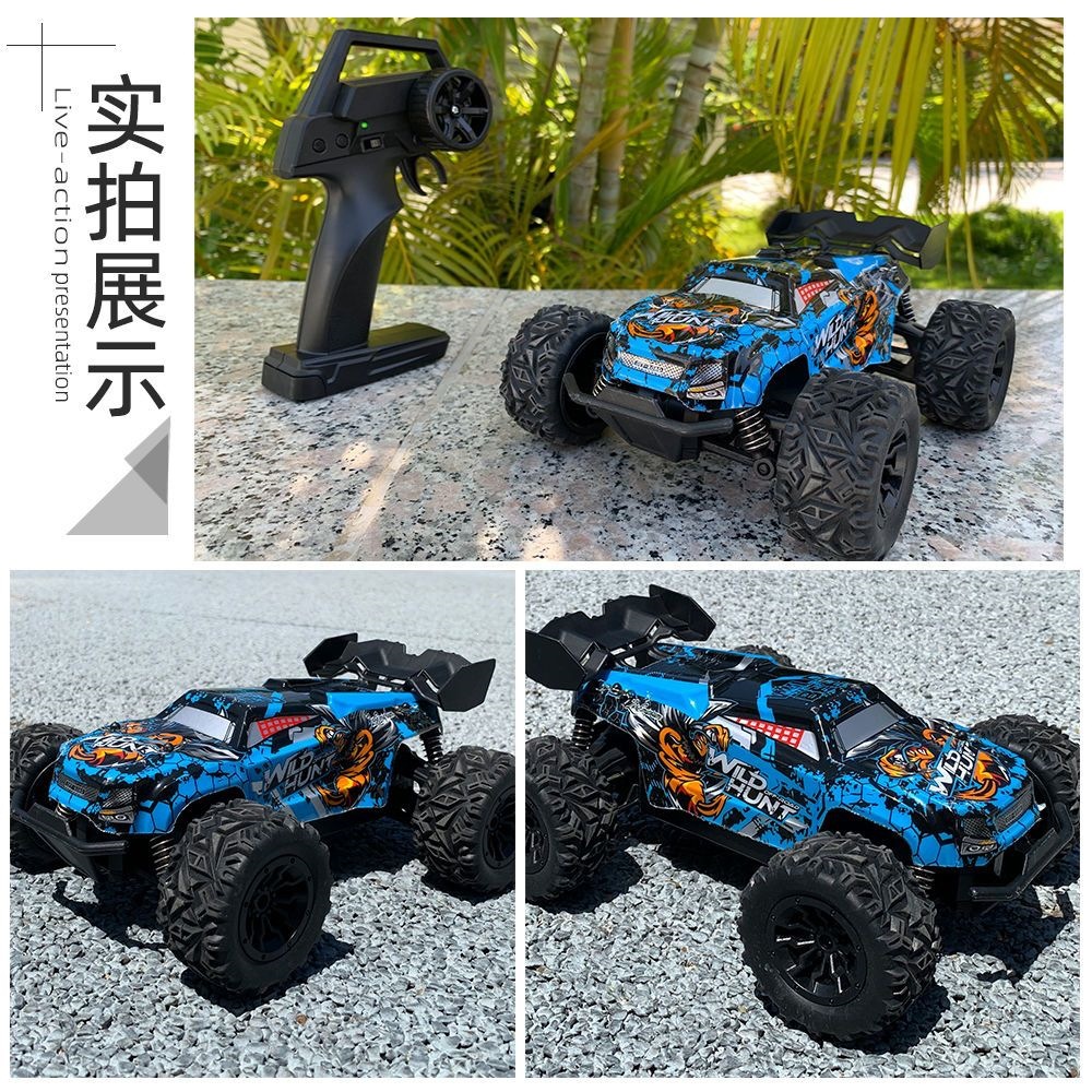 ワイルドハントRCカー ハーフプロポーショナル オフロード  - Wildman Hunting & Outdoor のレビューと価格